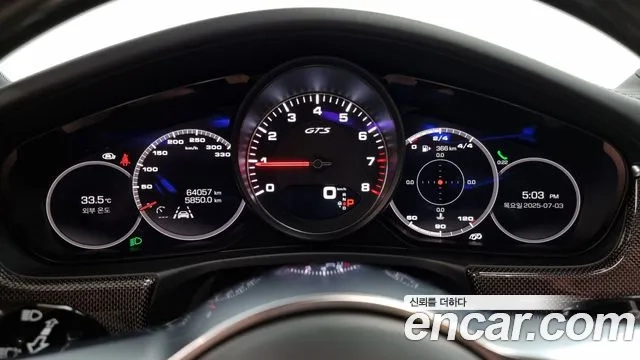 Porsche Panamera (971) id 2891676 из Кореи 18