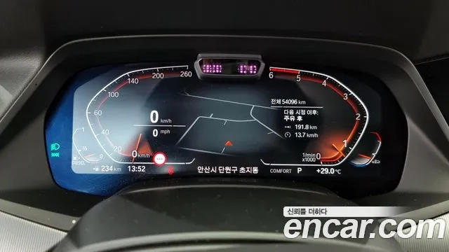 BMW X6 (G06) id 2881018 из Кореи 18