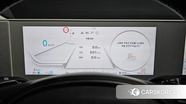 Hyundai Ionic 5 id 4640353 из Кореи 18