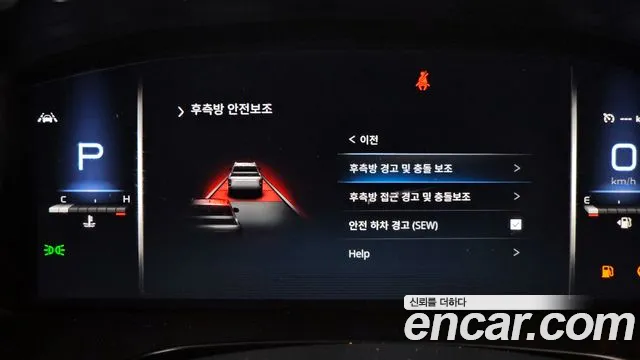 Ssangyong The New Rexton Sports Cannes id 2547441 из Кореи 18