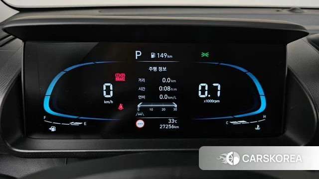 Hyundai Casper id 4524285 из Кореи 28