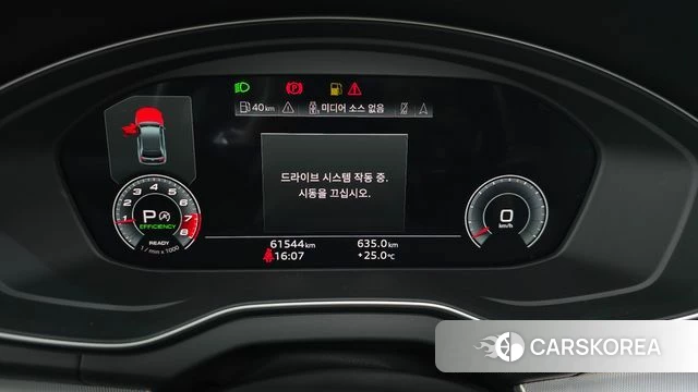 Audi Q5 (FY) id 4316878 из Кореи 31