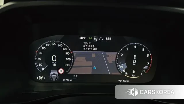 Volvo XC40 id 2975769 из Кореи 18