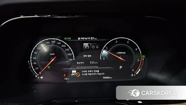 Kia Mohave Master id 3727885 из Кореи 18