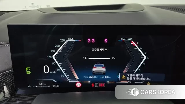 BMW X5 (G05) id 3555087 из Кореи 18