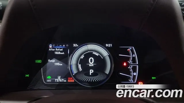 Lexus ES300h 7th generation id 2912767 из Кореи 18