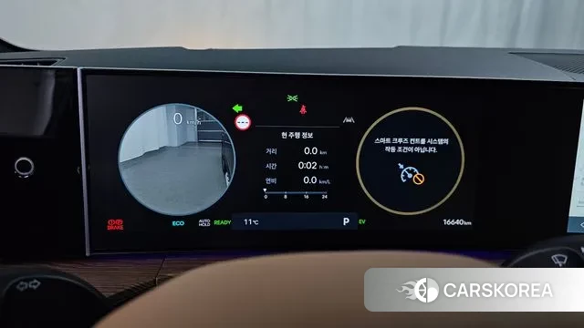 Hyundai Santa Fe (MX5) id 3571406 из Кореи 18