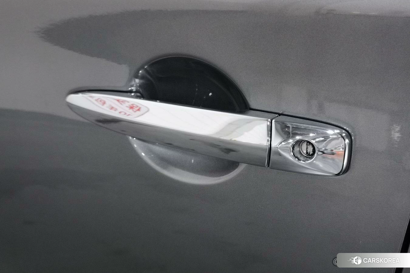 Nissan Xuan Yi id 4498526 из Китая 22