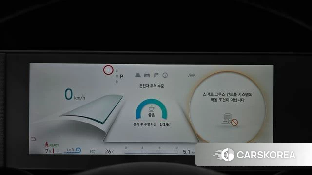 Hyundai Ionic 5 id 4753074 из Кореи 18