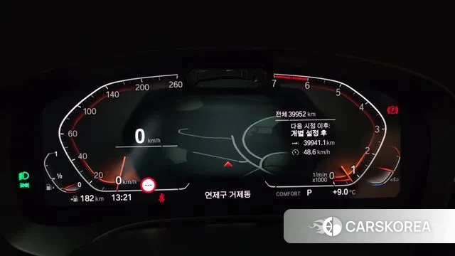 BMW 5 Series (G30) id 3388884 из Кореи 18