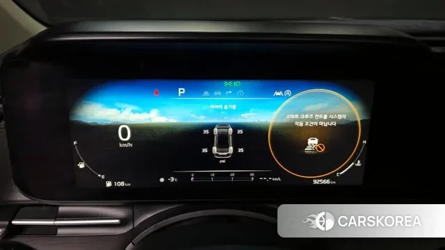 Kia Carnival 4th generation id 3438164 из Кореи 18