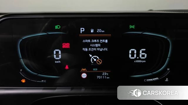 Kia The New Seltos id 4506091 из Кореи 31