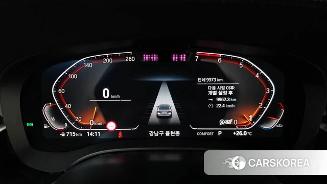 BMW 5 Series (G30) id 4847974 из Кореи 32