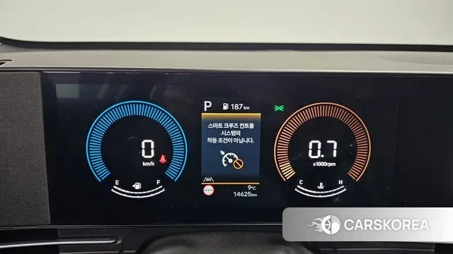 Hyundai Kona (SX2) id 3523533 из Кореи 18