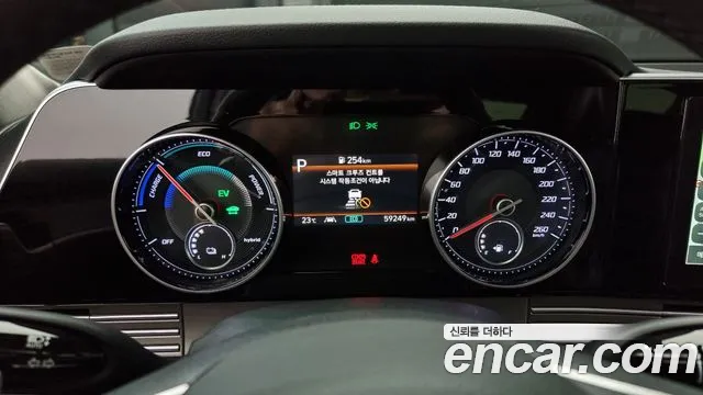 Hyundai The New Grandeur IG Hybrid id 2713815 из Кореи 18