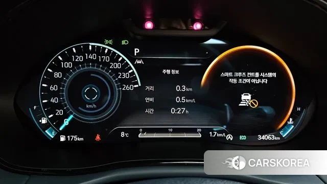 Genesis GV70 id 3566366 из Кореи 18