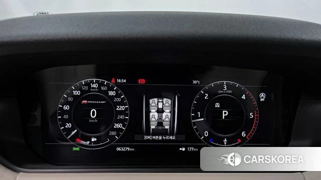 Land Rover Range Rover Velar id 4684505 из Кореи 33