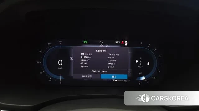 Volvo XC60 second Generation id 3059034 из Кореи 18