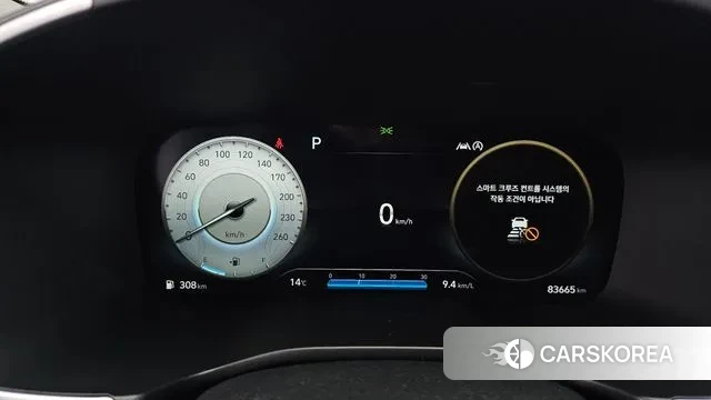 Hyundai The New Santa Fe id 3746804 из Кореи 18