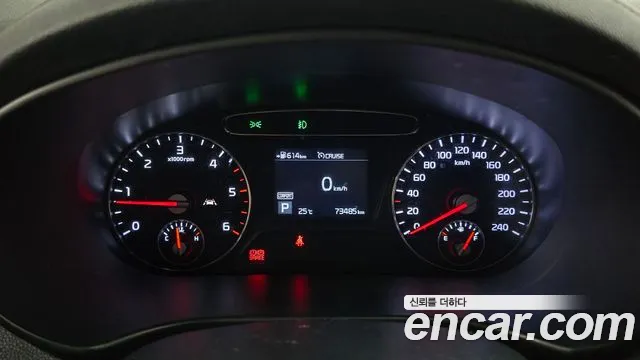 Kia The New Sorento id 2808097 из Кореи 18