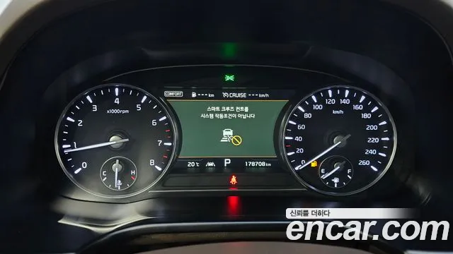 Kia More K9 id 2590655 из Кореи 18