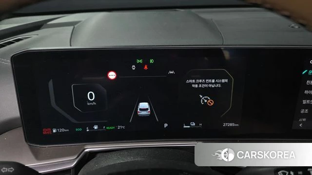 Kia The New Sorento 4th Generation id 4280710 из Кореи 28