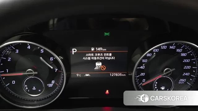 Hyundai The New Grandeur IG id 3646514 из Кореи 18