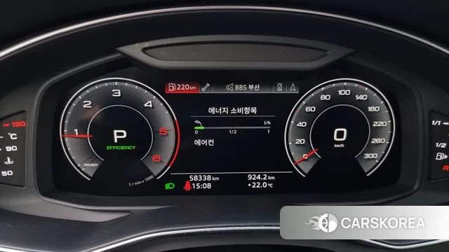 Audi A6 (C8) id 3307542 из Кореи 18