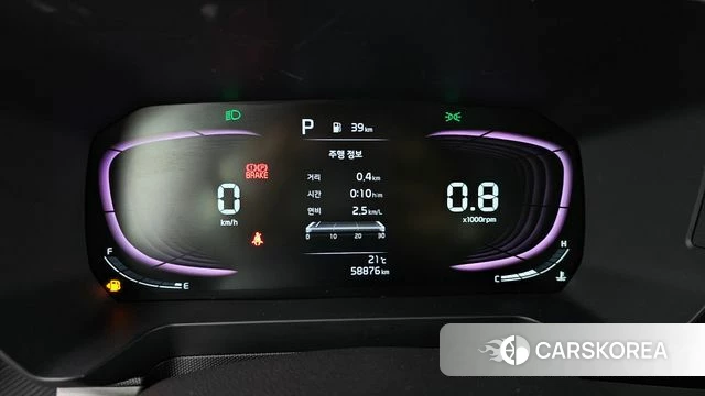 Kia The New Kia Ray id 4863536 из Кореи 18