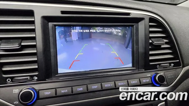 Hyundai Avante AD id 2582868 из Кореи 18