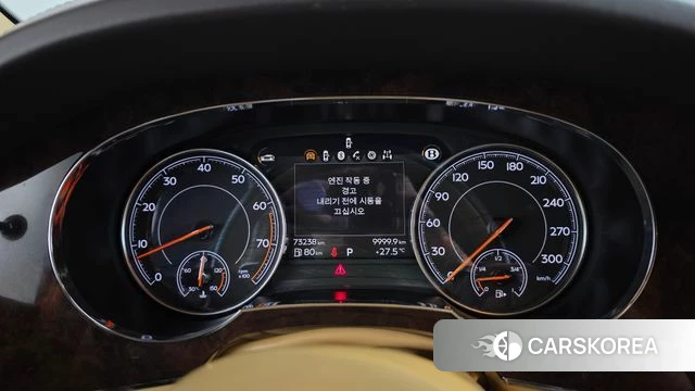 Bentley Bentayga id 4865361 из Кореи 45