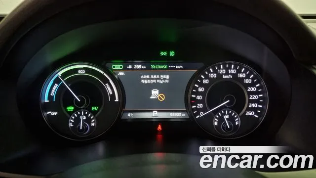 Kia All New K7 Hybrid id 2206943 из Кореи 18