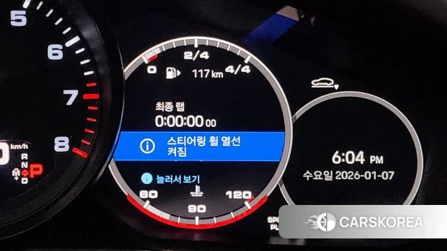 Porsche Panamera (971) id 3556193 из Кореи 18