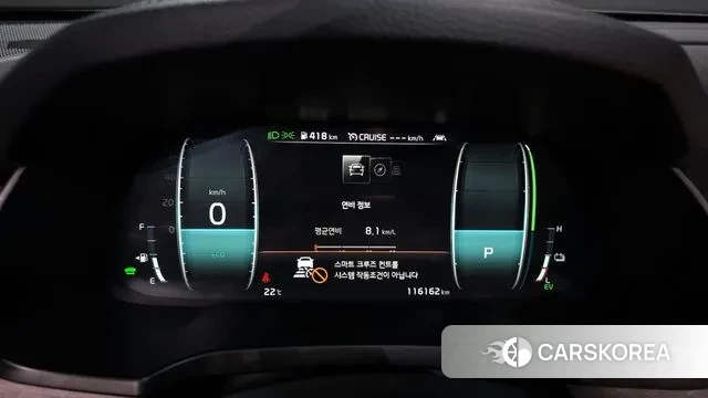 Kia K7 Premier Hybrid id 3368067 из Кореи 18