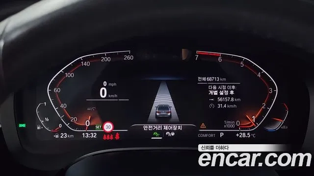 BMW 5 Series (G30) id 2880667 из Кореи 18