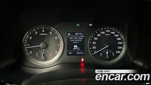 Hyundai All New Tucson id 2951333 из Кореи 18