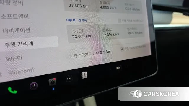 Tesla Model Y id 3686260 из Кореи 18