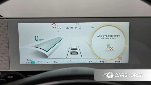 Hyundai Ionic 5 id 4707147 из Кореи 18