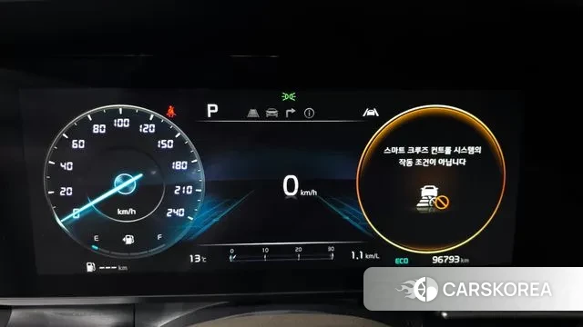 Kia Carnival 4th generation id 3747135 из Кореи 18