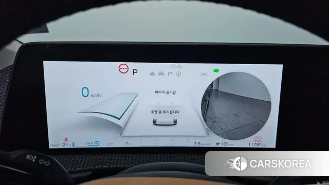 Kia EV6 id 3566203 из Кореи 18