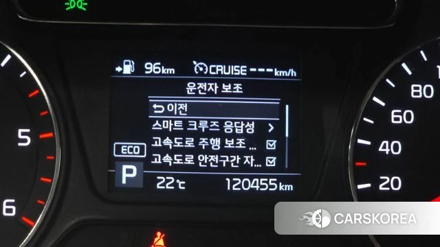 Kia The New Sorento id 4225608 из Кореи 30