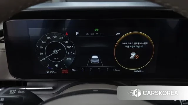 Kia Carnival 4th generation id 3126720 из Кореи 18