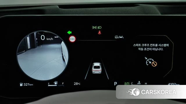 Kia The New K8 id 4629860 из Кореи 32