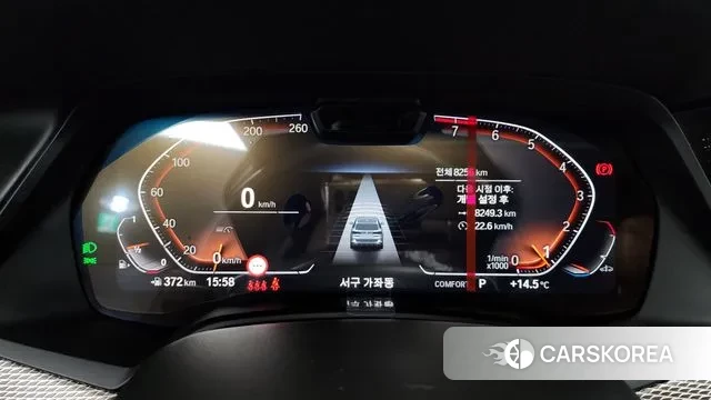 BMW X5 (G05) id 3322367 из Кореи 18