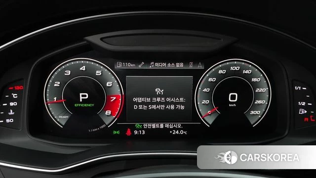 Audi A6 (C8) id 4324502 из Кореи 33