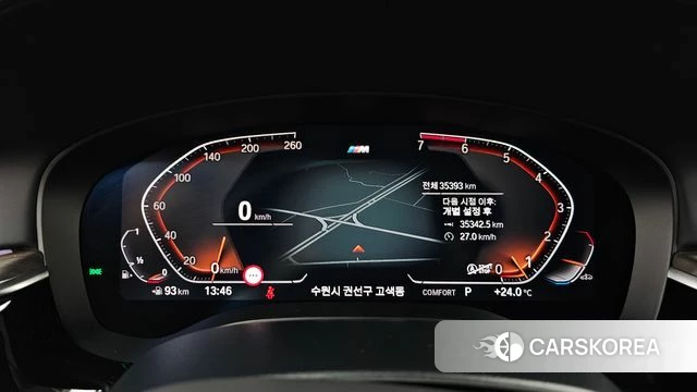 BMW 5 Series (G30) id 4496038 из Кореи 37