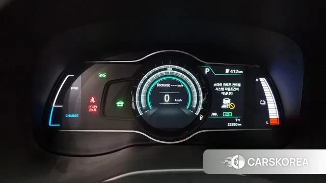 Hyundai Kona Electric id 3395808 из Кореи 18