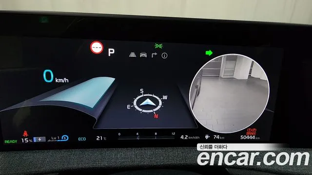 Kia EV6 id 2650441 из Кореи 18