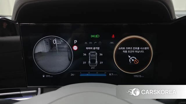 Hyundai The New Avante (CN7) id 4584770 из Кореи 28