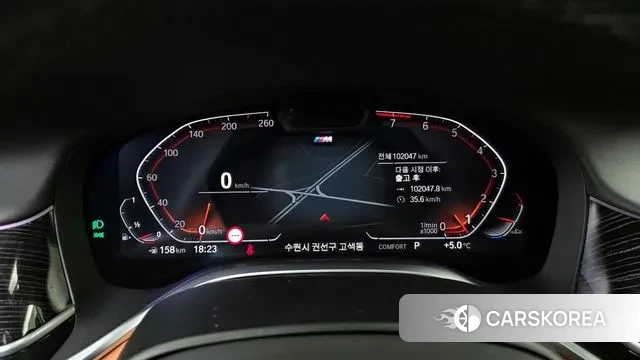 BMW 7 Series (G11) id 3567452 из Кореи 18